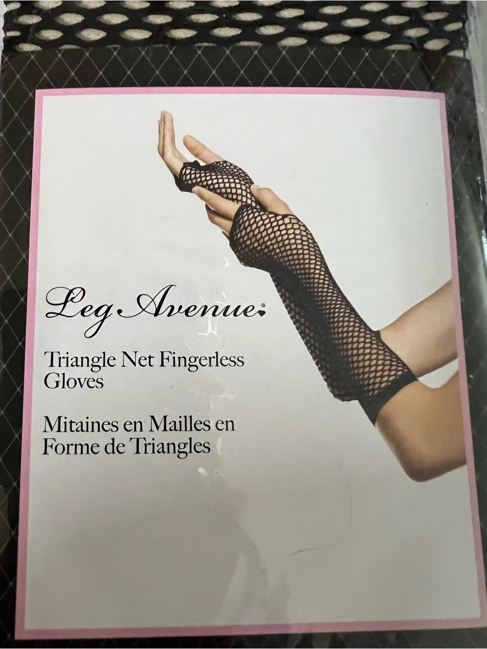🧤Leg Avenue Black Triangle Net Fingerless Arm Gloves - NWT - in Sealed plastic